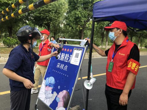 疫情牽動人心，藍力攜手前行